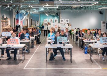 2025漁村創生論壇導入AI工具   產官學聯手共譜實踐腳本