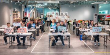 2025漁村創生論壇導入AI工具   產官學聯手共譜實踐腳本