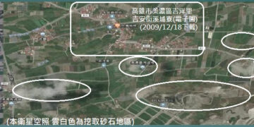 747溪埔寮列為[水源保護區]後的悲哀：六畜絕跡&堆肥化學廠封存30年了,大峽谷鼎名於世,水質更糟糕—等等,官員&民意立委知嗎?