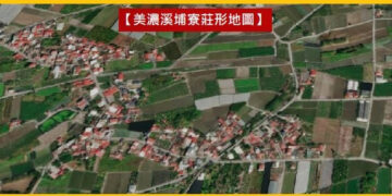 745溪埔寮-打井建水塔(水源保護區)介水不能飲用洗盪 其他高雄市地區飲用水怎麽辦?