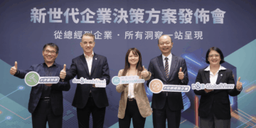 數據決策新紀元!美商鄧白氏攜手財經M平方 推出D&B GlobalView平台 整合6億企業與總經數據