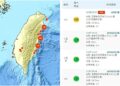 12/8晚間花蓮近海發生有感地震 最大震度4級