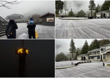 影音/大陸冷氣團持續影響 太平山下冰霰