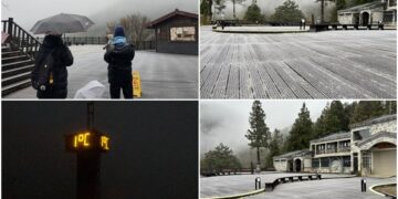 影音/大陸冷氣團持續影響 太平山下冰霰