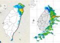 影音/1209大雨特報! 宜蘭、基隆北海岸及臺北山區有局部大雨