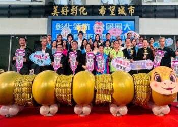 影音/提升長者免疫防護力 彰化縣啟動帶狀疱疹(皮蛇)疫苗防護行動