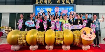 影音/提升長者免疫防護力  彰化縣啟動帶狀疱疹（皮蛇）疫苗防護行動