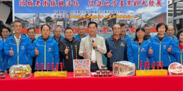 推動頭城老街振興活化  公所推出補助計畫