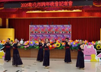 影音/馬到成功喜滿門   彰化市跨年晚會一同迎接嶄新的一年