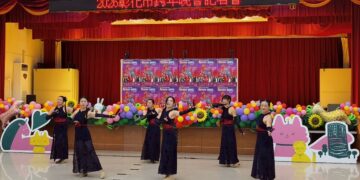 影音/馬到成功喜滿門   彰化市跨年晚會一同迎接嶄新的一年