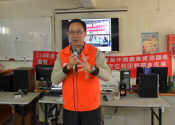 兼顧防災安全與觀光發展 竹東鎮凝聚共識全力推動「休閒農業區」劃設