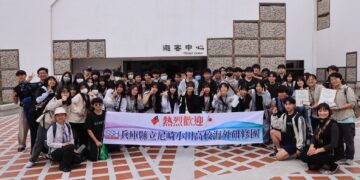 科學連結台日 家齊高中攜手尼崎小田高校深化防災與生態永續科學交流