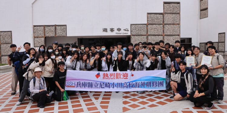 科學連結台日　家齊高中攜手尼崎小田高校深化防災與生態永續科學交流