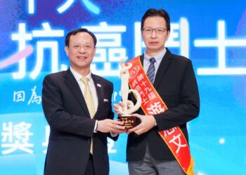 花蓮縣不動產建築開發公會 捐贈抗癌專書宣導癌症防治