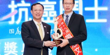 花蓮縣不動產建築開發公會 捐贈抗癌專書宣導癌症防治