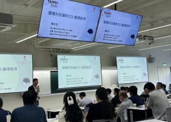 科技業減碳進入新世紀！超碳公司發表碳捕捉與氨氮廢水處理的創新低碳製程