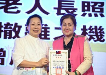 表揚專業服務績優人員、傑出身心障礙者  徐榛蔚：讓花蓮社福成為全國標竿