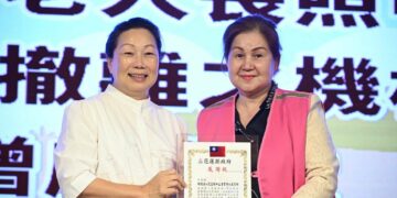 表揚專業服務績優人員、傑出身心障礙者  徐榛蔚：讓花蓮社福成為全國標竿