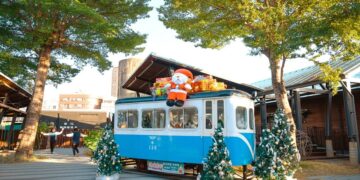 彰化扇庫嘉年華週末登場  拍火車、吃美食、抽住宿券最划算