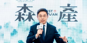 影音/國產材臺灣館 台北國際建材展遇見美好「森產」