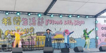 新北原創《藍海守護行動》舞台劇   讓海洋保育走進校園