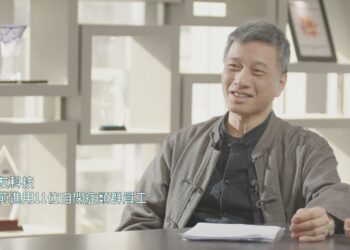 打開穩定就業大門的新鑰匙! 勞動部揭障礙者職場合理調整的實戰心法