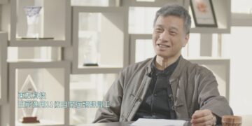 打開穩定就業大門的新鑰匙! 勞動部揭障礙者職場合理調整的實戰心法