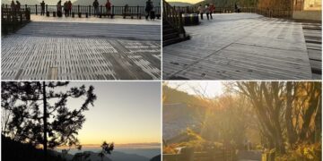 影音/太平山結霜 沒雪也很美!