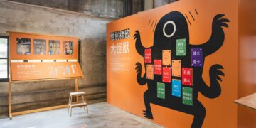 深化性別平權意識 「有她的風景」宜蘭女性地景特展中興文創登場