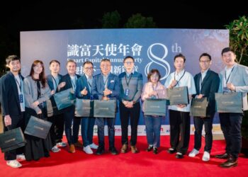 識富天使會8 週年里程碑    持續深耕新創與在地企業