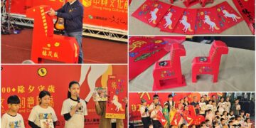 影音/2026宜蘭年馬年紀念紅包限量發售 生肖屬馬民眾免費索取