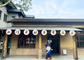 雙北近郊輕鬆登小百岳、拍夢幻芒花海!新北觀旅局推「大棟山賞芒」任務