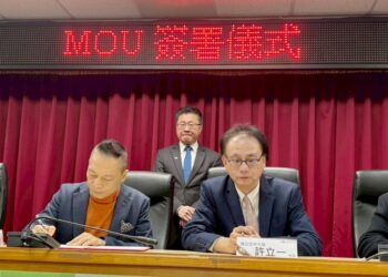 北醫盟串聯產官學醫打造 AI 大健康新引擎   推動長照 3.0 系統升級