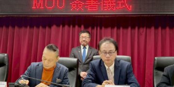 北醫盟串聯產官學醫打造 AI 大健康新引擎   推動長照 3.0 系統升級