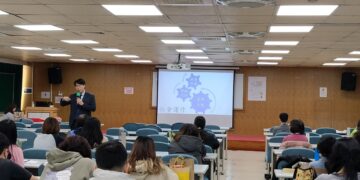 南市社會局辦理廉政專題講習 王聖豪主任檢察官擔任講座強化公務員法治觀念