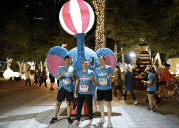 2026新北耶誕馬拉松接力賽即刻開放報名！超早鳥8折優惠限額100名     至12/31止