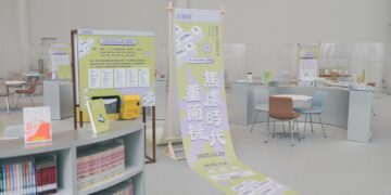 臺中市立圖書館攜手臺中市七校推出年度兒少雙書展