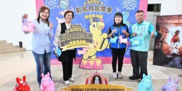 2026彰化月影燈季「跳跳馬戲團」 跨年一路亮到春節