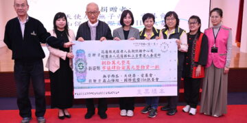 力挺花蓮災後高齡照護作業   前監察院長王建煊善心感人