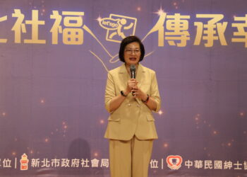 松齡、長益、福心志工齊聚!新北市府表揚社綜類績優志工 感謝長者與夥伴長期投入服務