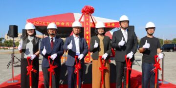 影音/2026台灣燈會在嘉義縣 主燈12/06動土