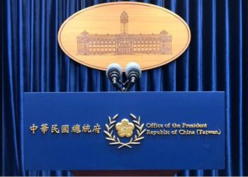 川普簽署《台灣保證落實法案》 總統府：將持續與美方保持密切溝通 深化各領域夥伴關係