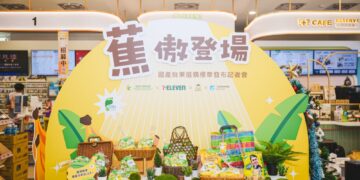 農糧署推廣國產鮮果與標章選購 「蕉」傲登場!打造永續農業新典範