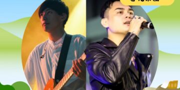 2025花蓮太平洋溫泉季進入倒數　12/20韓團「OUBA MUSIC」壓軸登場！