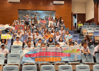 搭公車、學安全、看藝術　連江縣辦理乘車體驗　深耕學童交通意識