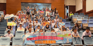 搭公車、學安全、看藝術　連江縣辦理乘車體驗　深耕學童交通意識