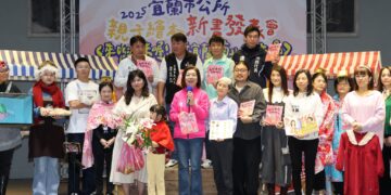 「來喲!來喔!踅宜蘭南北館市場」   市公所推兒童繪本敘說在地文史