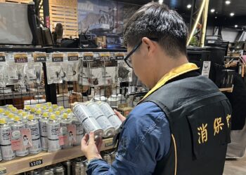 歲末露營夯！新北消保官行政調查曝光：強化租借契約公平性     守護市民休閒安全