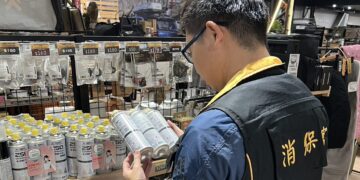 歲末露營夯！新北消保官行政調查曝光：強化租借契約公平性     守護市民休閒安全