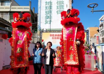 影音/打造藝文敘事新據點 南郭路公有房舍啟動再利用工程動工